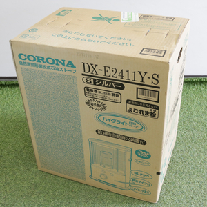 【未使用/未開封品】CORONA コロナ DX-E2411Y-S 自然通気形開放式石油ストーブ 家電 暖房器具 寒さ対策 コンパクト 暖房機 003FEMFR57