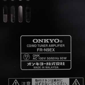 ◎ ONKYO オンキョー ・FR-N9EX MD/CDチューナーアンプシステム ・D-N9EX 2way スピーカー ペア システムコンポ 電化製品 音響 005FXNFT87の画像9