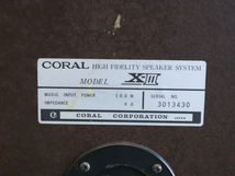 【直接引き取り限定 /発送不可】 CORAL コーラル X-Ⅲ X-3 3Way ペアスピーカー オーディオ機器 オーディオ 音響機器 音響 007FEMFY50_画像5