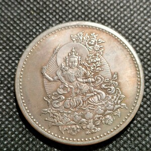 1609　中国　日本古銭　虚空蔵菩薩像　コイン　38mm 般若心経　仏銭　銀貨　貨幣