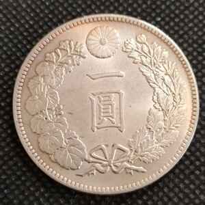 1818　日本古銭　一圓銀貨　明治11年　コイン