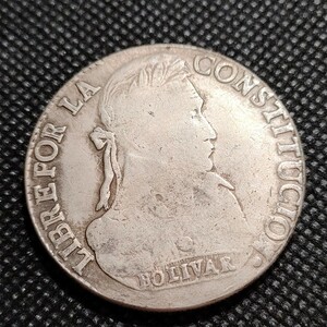 2216　ボリビア古銭　コイン　約38mm　アンティークコレクション