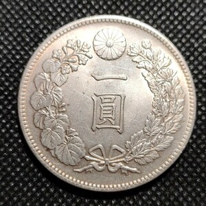 2320　日本古銭　一圓銀貨　明治12年　コイン
