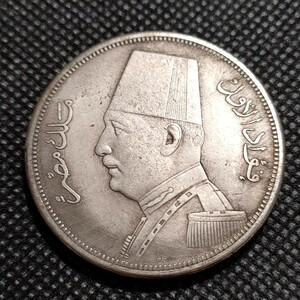 2438　エジプト王国古銭　コイン　約38mm　アンティークコレクション