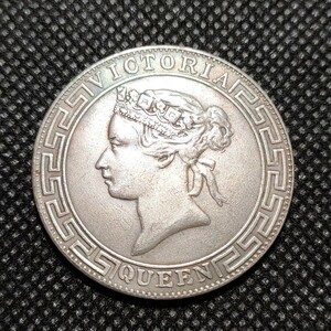 2806　ヴィクトリア　イギリス領　香港半圓　古銭　約33mm　コイン