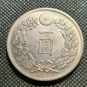 3201　日本古銭　一圓銀貨　明治20年　26.5グラム　メダル　コイン