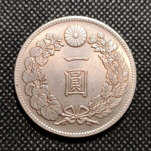 3202　日本古銭　一圓銀貨　明治29年　26.6グラム　メダル　コイン