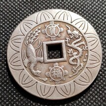 3441　中国古銭　康熈通寶　43mm　中国古銭　收藏品　アンティークコレクションコイン_画像2