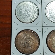 2726　日本古銭　丸銀刻印一圓銀貨　貿易銀　コイン　アンティークコイン_画像5