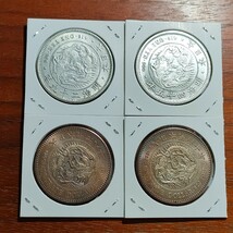 2726　日本古銭　丸銀刻印一圓銀貨　貿易銀　コイン　アンティークコイン_画像4