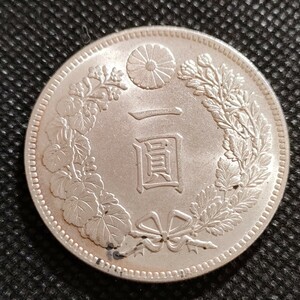 3830　日本古銭　一圓貨幣　明治16年　コイン　メダル