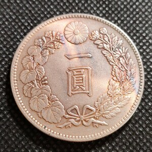4101　日本古銭　一圓銀貨　明治22年　コイン