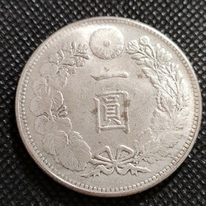 4129　日本古銭　一圓貨幣　明治29年　コイン