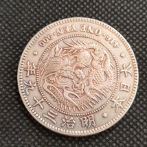 4304　日本古銭　一圓貨幣　明治39年　アンティークコレクションコイン_画像2