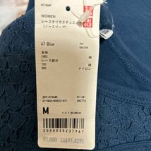 新品未使用ユニクロUNIQLOレースキリカエチュニックノースリーブMブルー_画像6