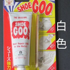 シューグー　白色(ホワイト)★新品未開封★SHOE GOO 100g