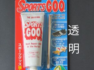 スポーツグー クリア(透明)タイプ★新品未開封★Sports Goo 100g ★シューグー 