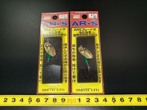 スミス AR-S ARスピナートラウトモデル 2.1g #07 箱入 2個セット 渓流鱒類 本山博之 LOT OF 2 SMITH AR-SPINNER FOR MOUNTAIN STREAM TROUT