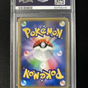 ＰＳＡ10 ダークライ ＣＰ5 ポケモンカード 鑑定品 幻・伝説ドリームキラコレクションの画像2