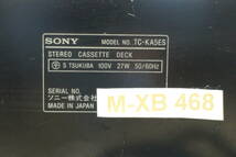 M-XB-468　Sony TC-KA5ES カセットデッキ 整備品 ・美品 ・ 動作品　TC-KA5ES_画像9