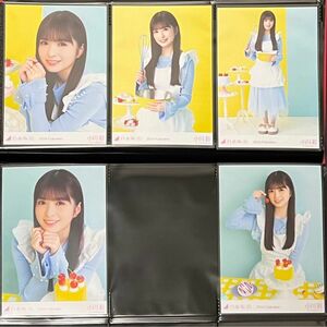 乃木坂46 小川彩 バレンタイン 2024 5枚 コンプ 生写真　検)個別 web限定 5期生 