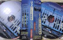 U2 (2CD) My Kind of Town -iNNOCENCE + eXPERIENCE Tour 2015 Chicago Final Night-_画像3