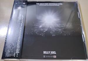 Billy Joel 「The Greatest Showman Ever - Live in Japan 2024 Definitive Edition」通常盤 XAVEL