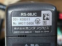 ホンダ純正 リモコン エンジンスターター RS-08Jシリーズ　RS-08JC RS-09JB RS-14JP 08E92T7A-0001-30 中古 ホンダアクセス_画像7