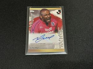 カカウ セレッソ大阪 Jリーグフラッグシップ 2023 topps サインカード