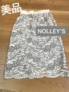 【新品】NOLLEY'S ノーリーズ　レーススカート Sサイズ　ホワイト　 白　グレー 総柄　セレモニー　フォーマル