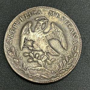 メキシコ 8リアル 銀貨 1897 ◆11354の画像1