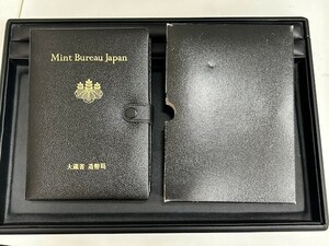 プルーフ貨幣セット　ミント　1989年　平成元年　　Mint Bureau Japan 大蔵省　造幣局　◆11321