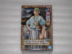  One-piece DXF DX figure THE GRANDLINE MENwano country vol.6 Usopp uso. prize not for sale ONE PIECE