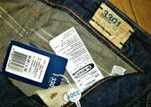 Ｇ-STAR RAW ジースターロゥ 新品 未使用 ジーンズ 3301 STYLE NEUTRAL ダメージ加工 BOOTLEG ブーツレグ Indigo Blue ストレッチ W28/L32_画像6