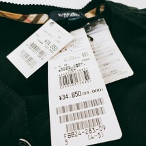 【未使用 タグ付き】BURBERRY LONDON バーバリー ロンドン 長袖Tシャツ 七分丈 サイズ5 長袖シャツ 無地 ブラック チェック トップス A-10_画像8