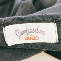 【美品】Composition by KENZO ケンゾー コンポジション 半袖Tシャツ サイズL ネイビー 花柄 レトロ トップス カットソー オレンジ A-18_画像8