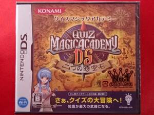 未開封・新品！！「クイズマジックアカデミーDS ～二つの時空石～」QUIZ MAGIC ACADEMY KONAMI コナミ QMA