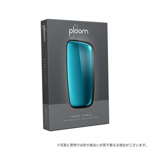 ploom x フロントパネル オーシャンブルー ラヴァレッド アマゾングリーン マンゴーイエロー 4点セット