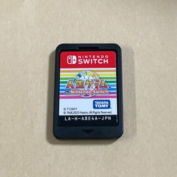人生ゲーム　箱無し　ソフト　Switch ニンテンドー 任天堂