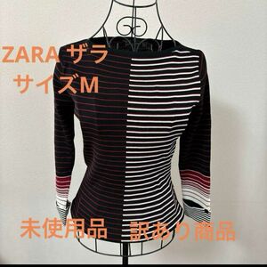 訳あり商品　ZARA ザラ　サマーニット　ボーダー　　M