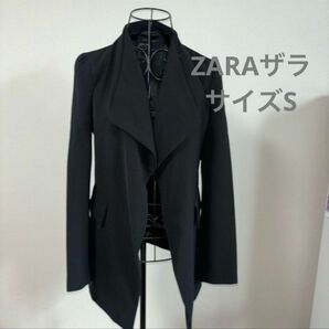 ZARA ザラ　ジャケット　ブラック　S