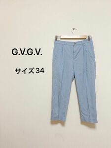 G.V.G.V./ジーヴィジーヴィ gvgv テーパードパンツ　カジュアルパンツ　レディース　オフィスカジュアル　サイズ34 S