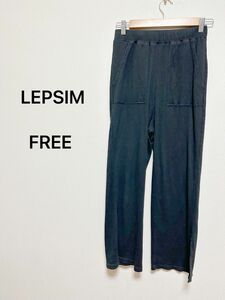 LEPSIM レプシム　カットリブレギンス　ブラック黒　裾スリット　FREE レディース　パンツ　イージーパンツ
