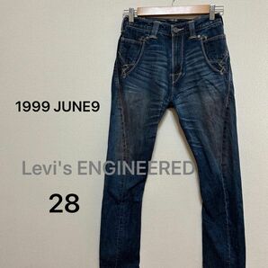 Levi's ENGINEERED JEANS1999JUNE9Jeans リーバイスエンジニアードジーンズ立体裁断デニムW28