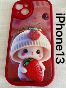 iPhone13ケース 新品未使用 可愛い ソフトケース