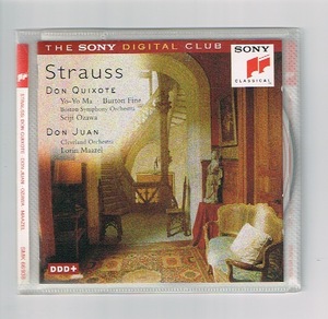音楽CD R.シュトラウス：交響詩ドン・キホーテ＆ドン・ジュアン
