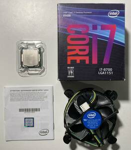 intel Core i7 8700 3.20GHz 6C/12T BOX