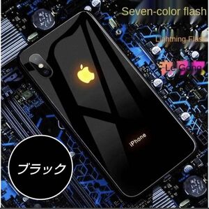 光る iphone14 ブラック ケース LED led 発光 人気商品 トレンド 韓国 安い 本体連動 カラフル