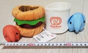 新品・未使用 タグ付き ドムドム ハンバーガー ポテト どむぞうくん グッズ 小物入れ DOM DOM ぬいぐるみ マスコット ゾウ ぞう 2種セット