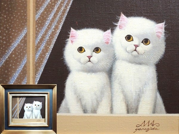 Oeuvre authentique / Masakazu Yanagida / Côté fenêtre / Chaton / Chat blanc / Peinture à l'huile / No. 3 / Objet encadré / Réalisme / Peinture miniature / Dédicacé / Approuvé / Avec boîte / Réalisme / Peinture réaliste / Peinture à l'huile / Peinture / Objet d'art, peinture, peinture à l'huile, peinture nature morte